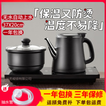 ���ß�ˮ��Ƕ��ʽ늟�ˮ��늴Ų�tȫһ�wʽ��̨�����ݲ茣��