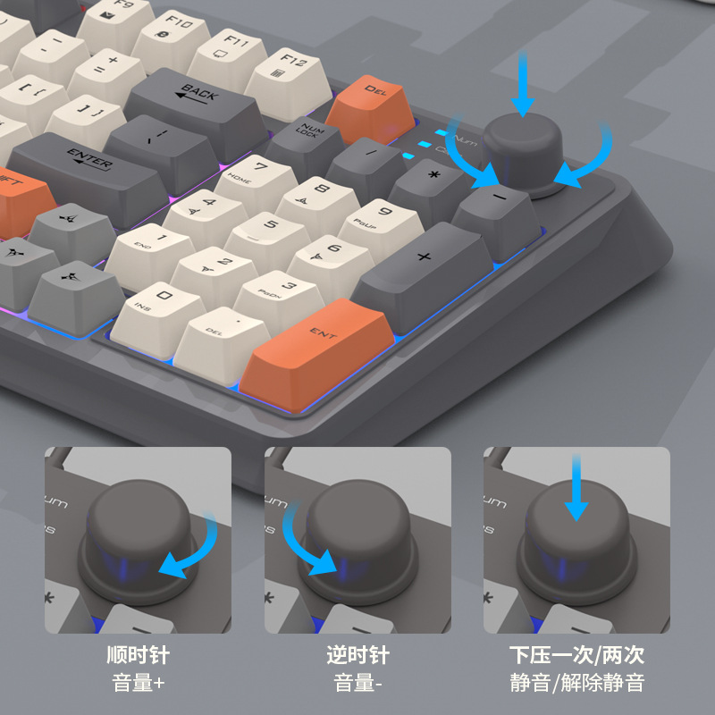 まぶしい銀狐k 94無線bluetoothダブルモード機械手触りキーボードゲーム電気競争事務キーボードパソコンノート