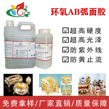 �h����֬ˮ���z3��1ab����ܛ�zӲ�ȏ����Ҹ׵������w���ȹ�ˇƷ