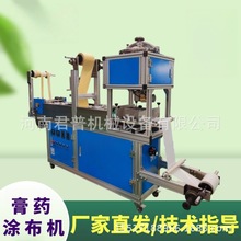 MԇC ȫԄӸșa ůi׵NͲNșC