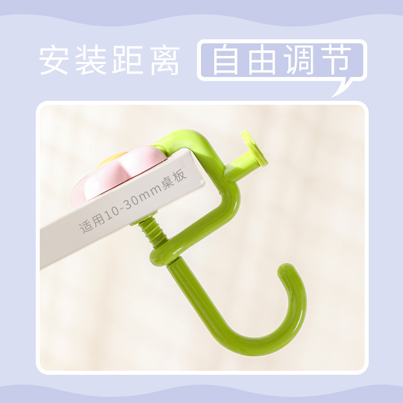 书包挂钩学生课桌书桌边侧边免打孔便携可固定办公室桌面挂包神器|undefined