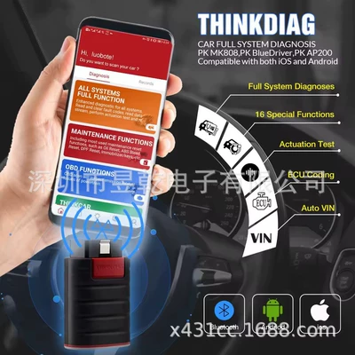 Obd2 Car | Avtomobil diaqnostika alətləri