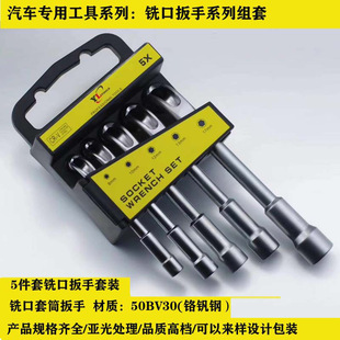 ����5����㊿ڽM��L�������ײ�ж�Q̥���^�_����̥�˸ܰ�����Ͳ