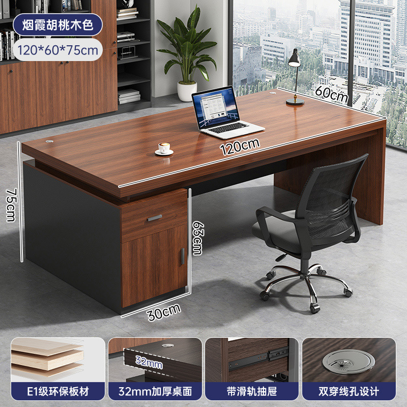 Mesa de oficina mesa de jefe mesa de personal mesa de oficina simple mesa y silla combinación de escritorio mesa de ordenador líder