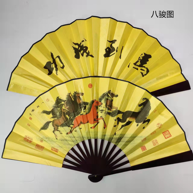 古風10寸男扇中国風両面図案印刷折扇演出道具絹布扇子卸売り|undefined