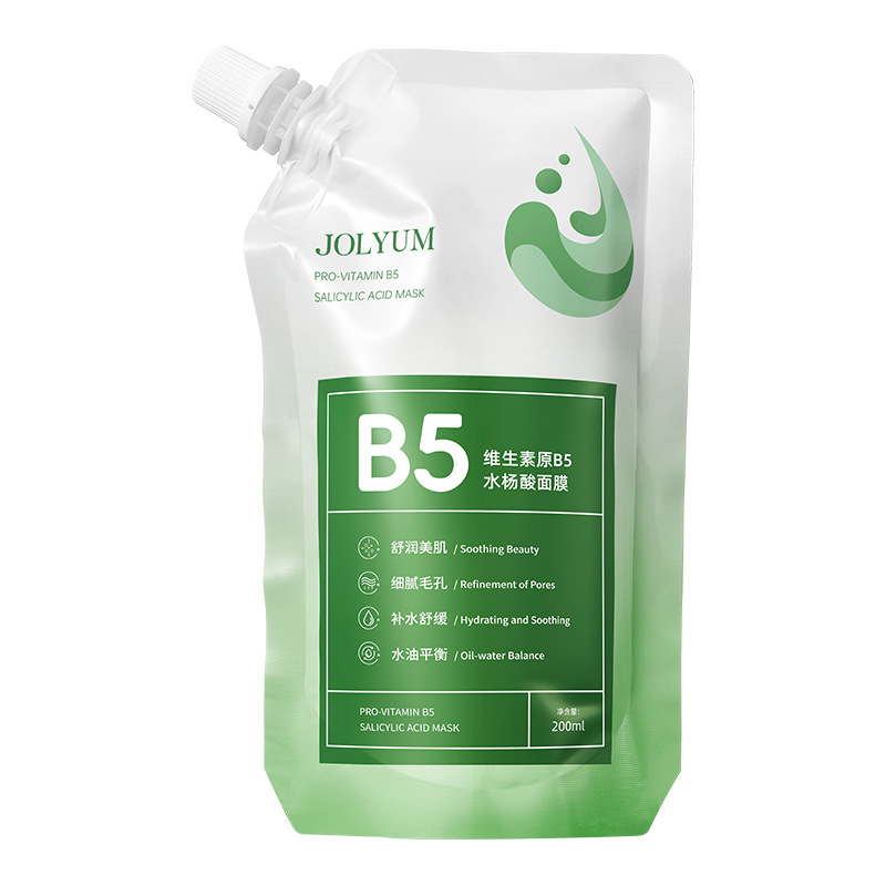 Jiumeitang Pro-vitamina B5 máscara de ácido salicílico hidratante relajante equilibrio de agua y aceite mejora la máscara de aplicación áspera image 7