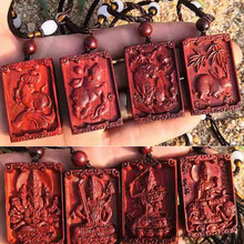 С�~��̴����ʮ����Ф�����ţ���������R����u���i ��Ф������