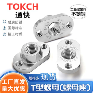 ���ռ���X T ����ĸISO 21670 ��ƣ�� ���պ���o�˙C�Y��������