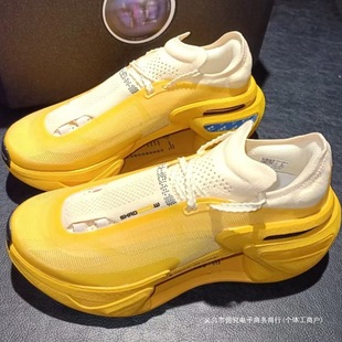 Large shadow 3.0 running shoes wear-resistant 2025 rebound shock absorption carbon plate support breathable sneaker non-slip running