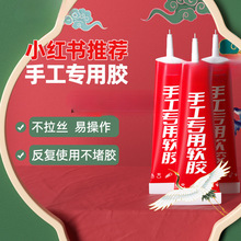 �f���ֹ��zˮ ��������ܛ�zˮģ���z�׃��@��ͯ��ճ��͸����ˇ