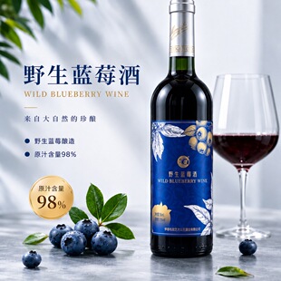 ��֥Ұ���{ݮԭ֭98%�������ϱ��Ƀ�10��750ml*4ƿ/��