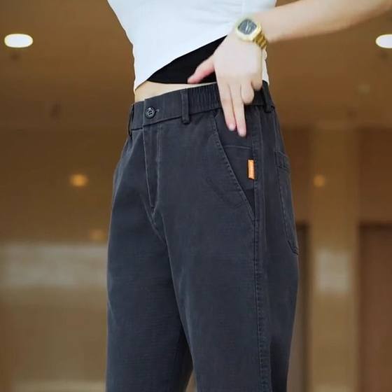 New Autumn Winter Autumn 2024 Men's Straight Jeans Casual Pants Loose Dipped Pants Trendy High-end All-match