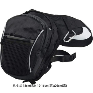 Large-Capacity Harley Rider Bag, Cycling Motorcycle Bag, Outdoor Sports Bag, Motorcycle Leg Bag, Men's Waist Bag, Multi-Functional