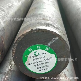 �N�� 95Cr18���P䓈A� ��Ƥ����A Ҏ���Rȫ 95Cr18���P䓈A��