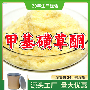 �׻��ǲ�ͪ/���ǲ�ͪ  Դ�^���S���󃞻ݷ��Ճ�ɽ�|�㽭�������K