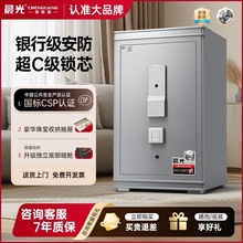 ⱣUky͇JCUָyܴaͥܙ