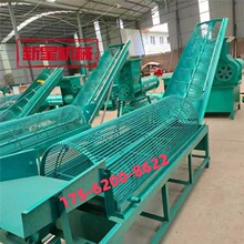 tϴһwC {xC ԄϴC