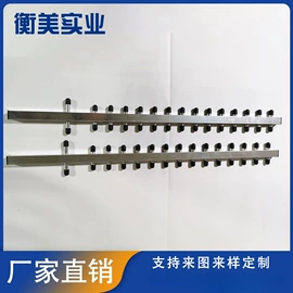 电子五金材料;螺钉;螺母