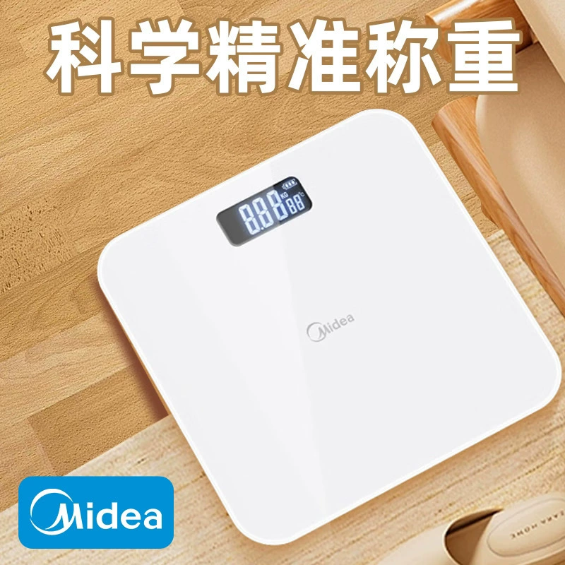 Весы Midea Health MCW-D2 (на сухих батарейках) / MCW-D3 (на литиевой батарее)