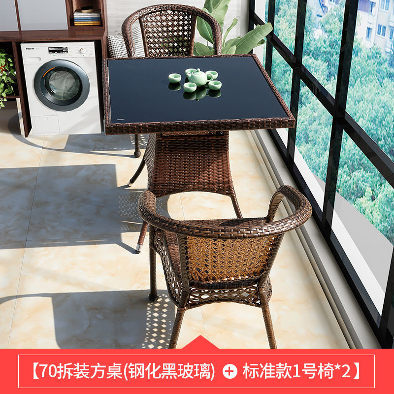 폭발 2 의자 + 70 검은 물결 사각형 테이블