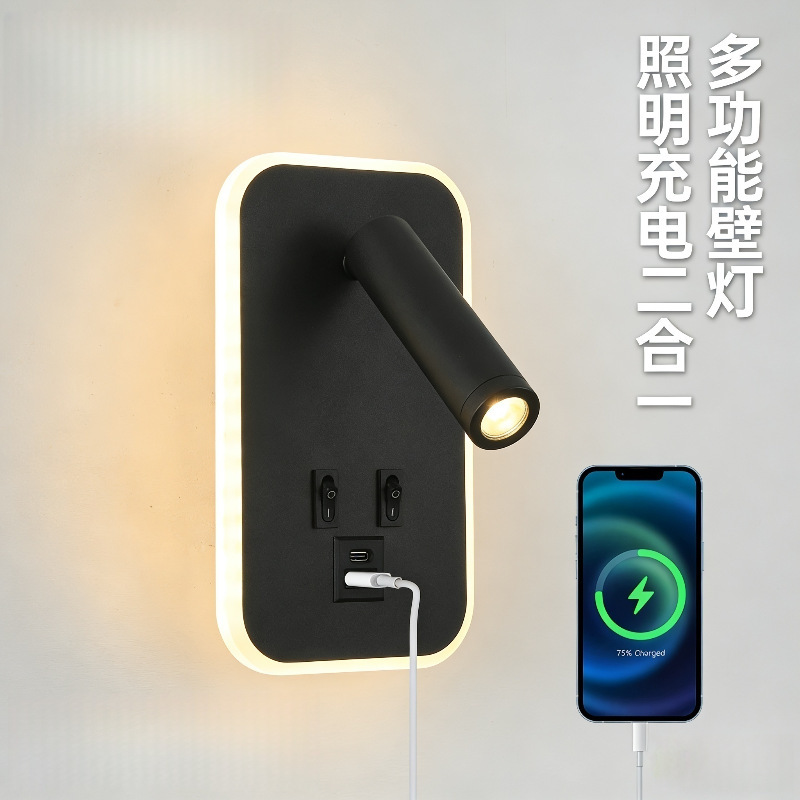 Modern Minimalist Bedside Led Wall Lamp Hotel Living Room Background Wall Rotatable with Switch USB Spotlight Wall Mounted
