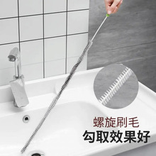 �S�����l-�ɏ����ܵ���ͨ���N��ˮ�۴�ˮ��������������ˮ����ˮ
