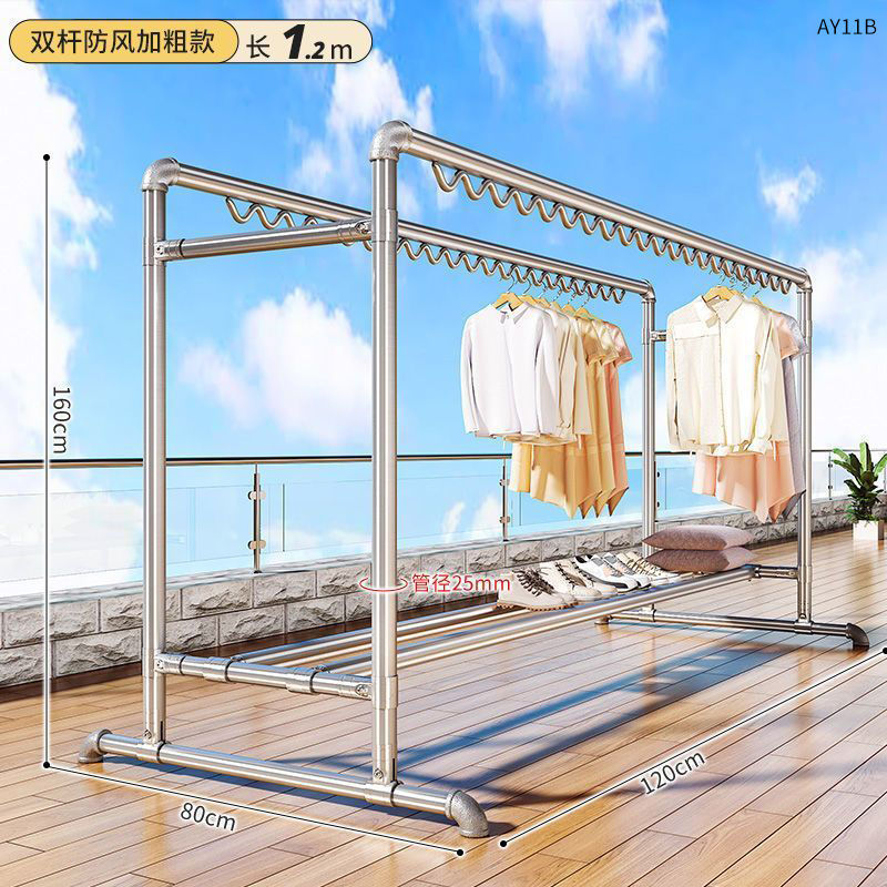 볼드 더블 폴 모델 [길이 1.2m 높이 1.6m ] + 방풍 웨이브 실크