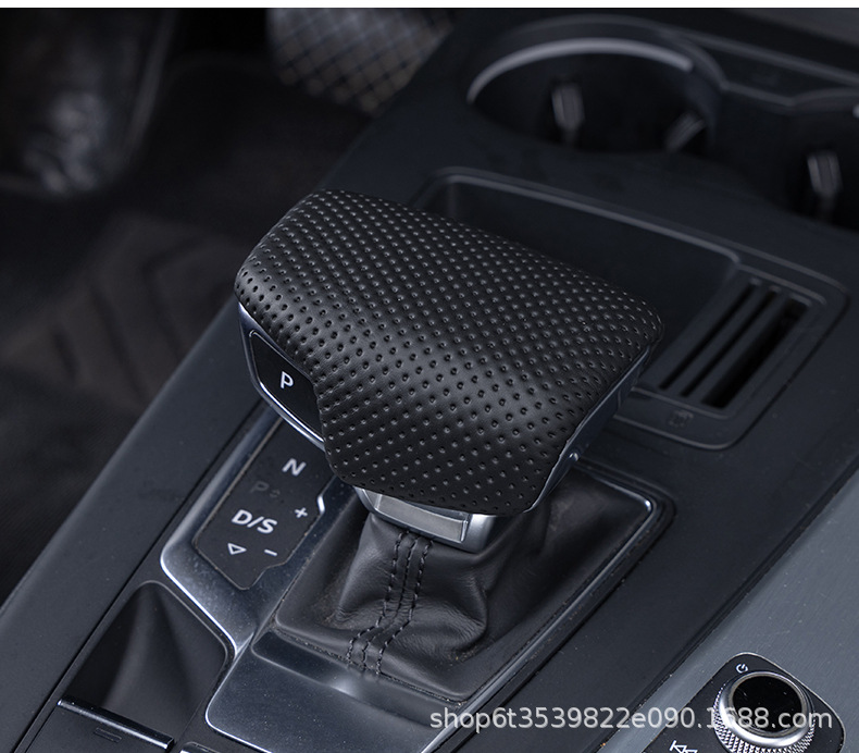Suitable for A4L Gear Cover A6Lq5Lq7Lq8La4Lq6 Car Interior Upgrade Special Car Supplies Set