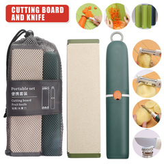 Creative Foldable Wheat Straw Slat Cutting Board, Stainless Steel Fruit Knife, Multifunctional Vegetable and Fruit Slicer