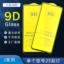 m䓻ĤSamsungJump39DJ82018zӡĤl֙CĤ