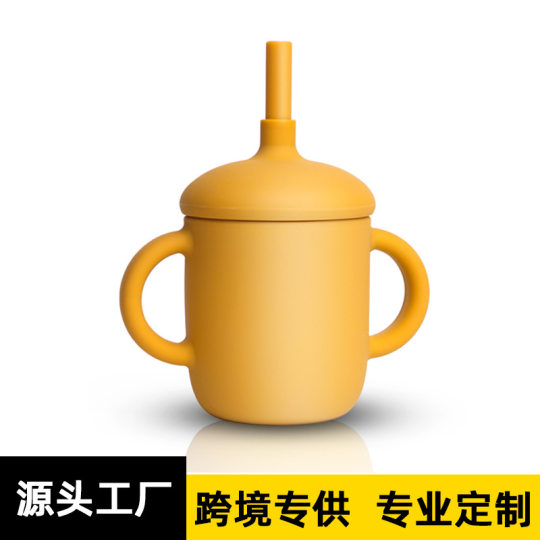 Amazon Straw Cup Baby Silicone Water Cup Learn Drinking Cup Fall-Resistant High Temperature Resistant Children's Cup Fall-Resistant Baby Water Cup