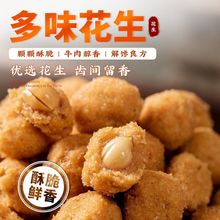 ��ζ�����¾ƻ���������С�����eʳƷ��؛��Y����ʳɢ�b�������l