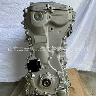 / Lexus 2Ar – Engine assembly