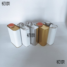 1L1.2L������Ͱ��Ͱ�����FͰ����Ͱ�R���F�����ܷ�ޱ���Ͱ��