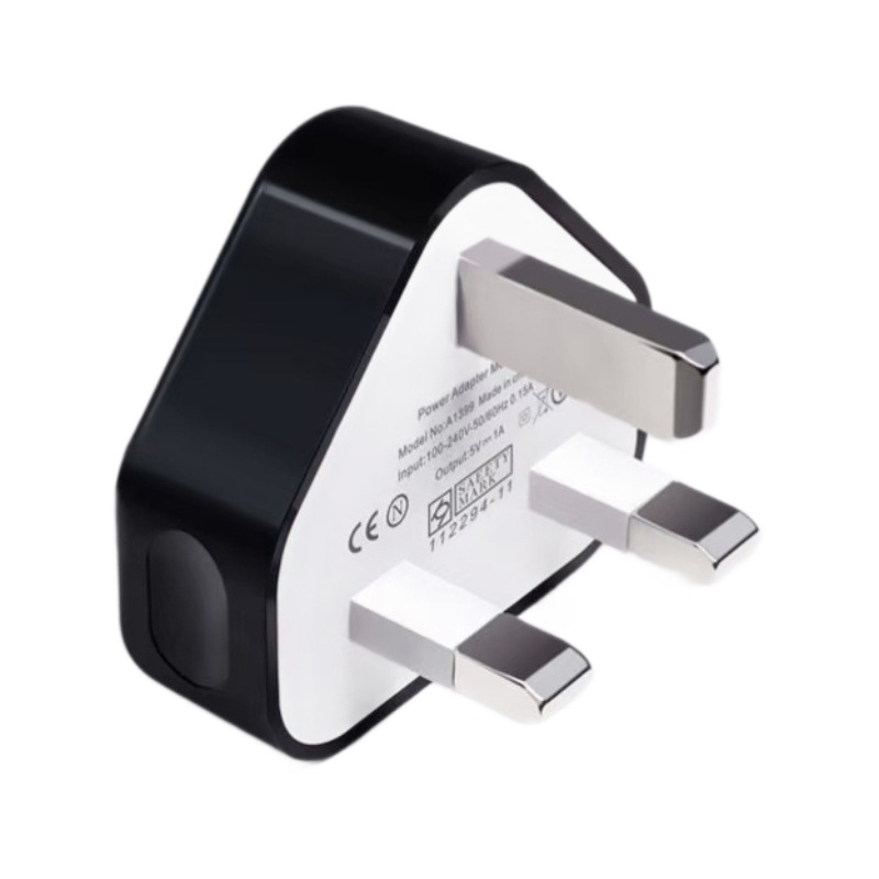 5V1A British Standard Adapter Charger Digital Products 3C Digital Charging Head USB Port Socket Mobile Phone Charger 5