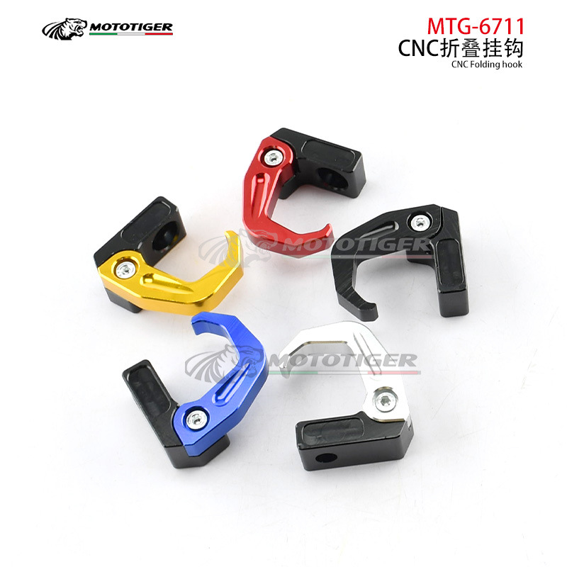 Electric Vehicle Motorcycle Modified Handlebar Storage Hook Brake Pump Aluminum Alloy Helmet Hook Accessories Foldable