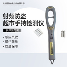 8.2mhz�������l���I�˺��ֳ֙z�y�x58khz�Ř˺��z�y���S�����l