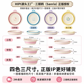 家用盆;垃圾桶;收纳盒