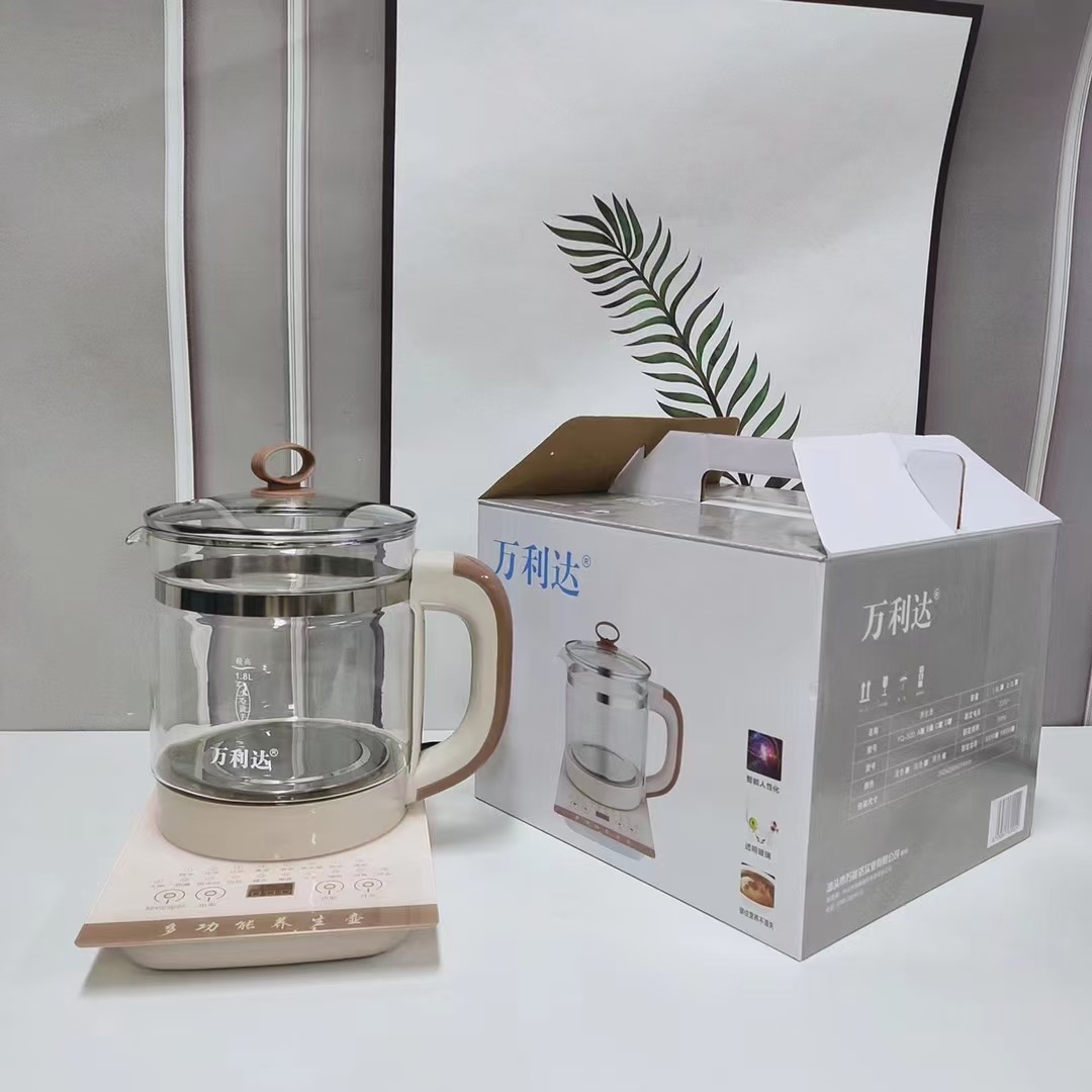 Wanlida health pot multi-function tea making decoction herbal tea fully automatic high temperature resistant egg cooker home gift live broadcast