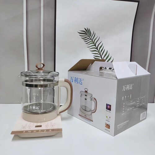 Wanlida health pot multi-function tea making decoction herbal tea fully automatic high temperature resistant egg cooker home gift live broadcast