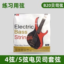 ���Կ�B20懺Ͻ��ؐ˹��������ؐ˾���bؐ˹��������T��������