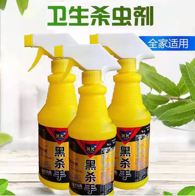 酷枪杀虫剂灭蝇药长效喷雾酒店餐饮灭虫药喷射剂无色无味杀虫药