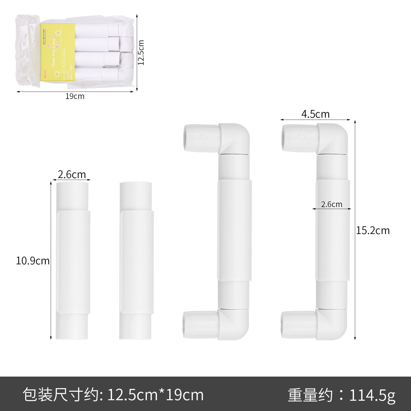 SKC blanco clip bordado estiramiento Cruz puntada cuadrado estiramiento DIY bordado estiramiento cuadrado bordado marco 5 tamaños