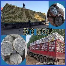 ✅厂家直供轻质高强建筑陶粒黏土页岩卫生间回填供货回填卫生