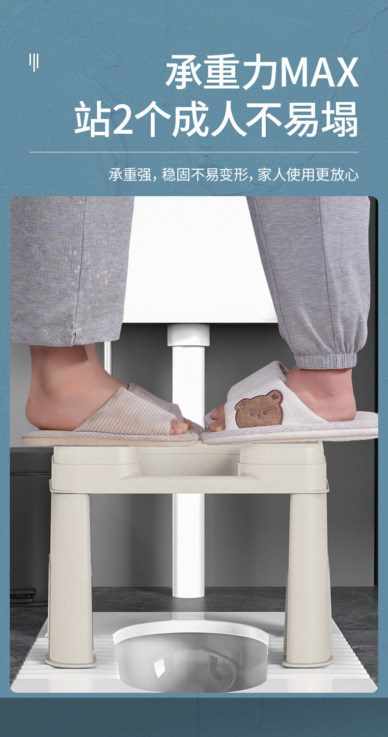 Children's squat toilets and toilet bowls have been replaced with toilet chairs. Pregnant women use toilet stools. Anti-slip, simple and thickened toilet stools for the elderly undefined