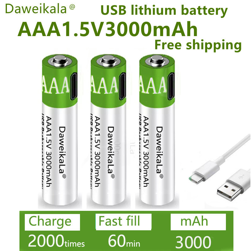 Daweikala USB AAA batería recargable 1.5V 3000mAh control remoto batería de iones de litio eléctrica