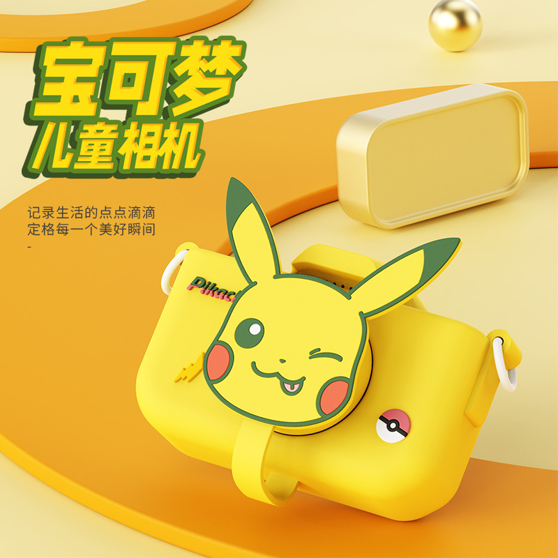 Pikachu Pokémon Cartoon Officially Licensed Children's Camera, Can Take Photos and Videos, Portable Toy Camera