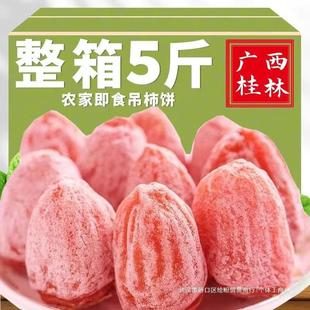 ���ĵ����V�����ַ������ƽ˪���A���������ʳ�������b