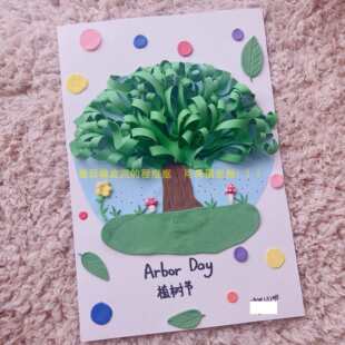 ֲ�九�ֹ����ƹ���DIY���G��ճ��������ճ�������Ʒ