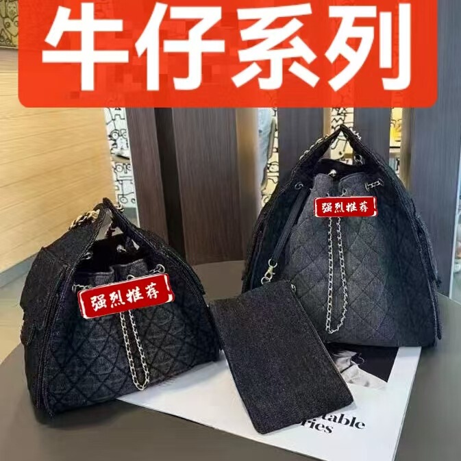 新款抽绳口袋hobo嬉皮包球纹水桶包单肩斜挎包腋下包菱格链条包|undefined